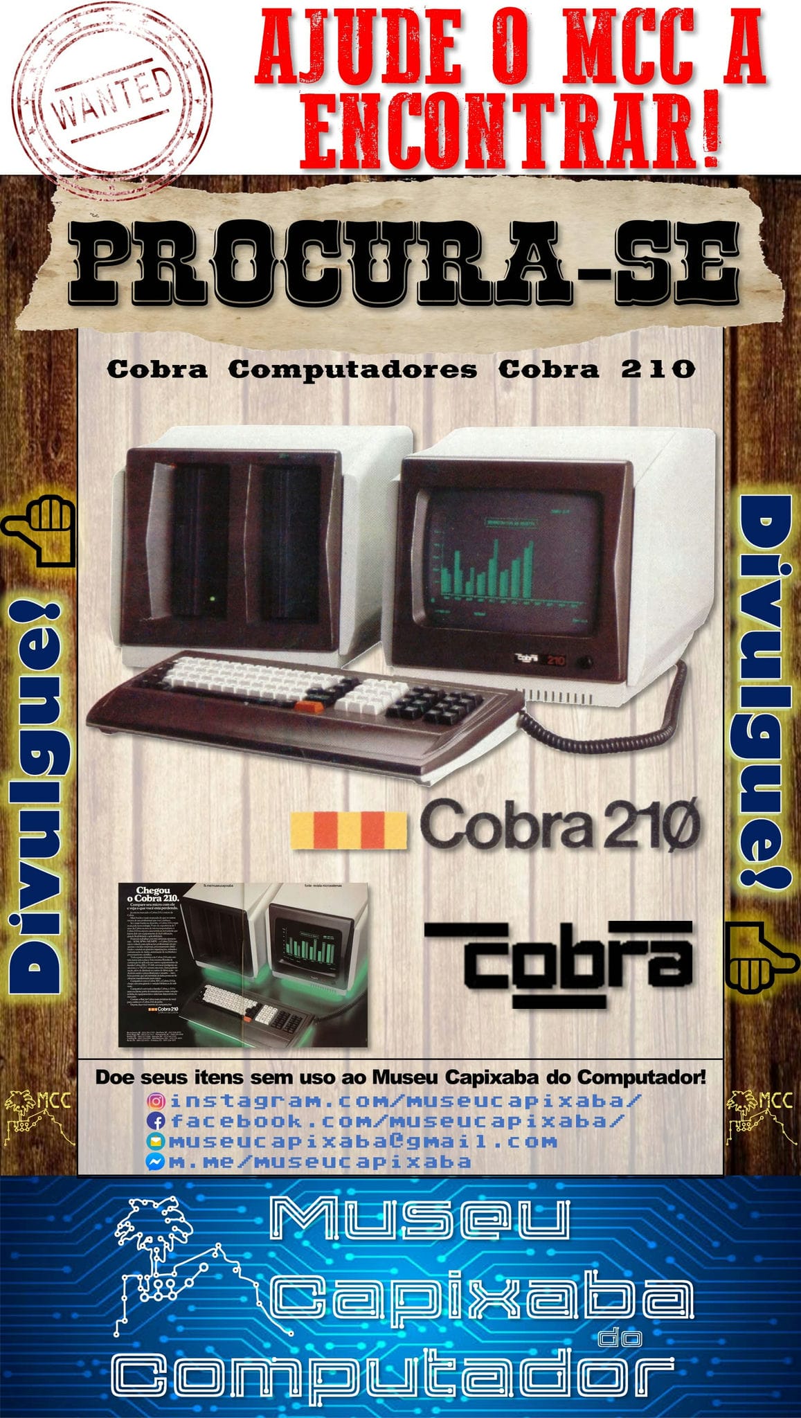 Cobra 210