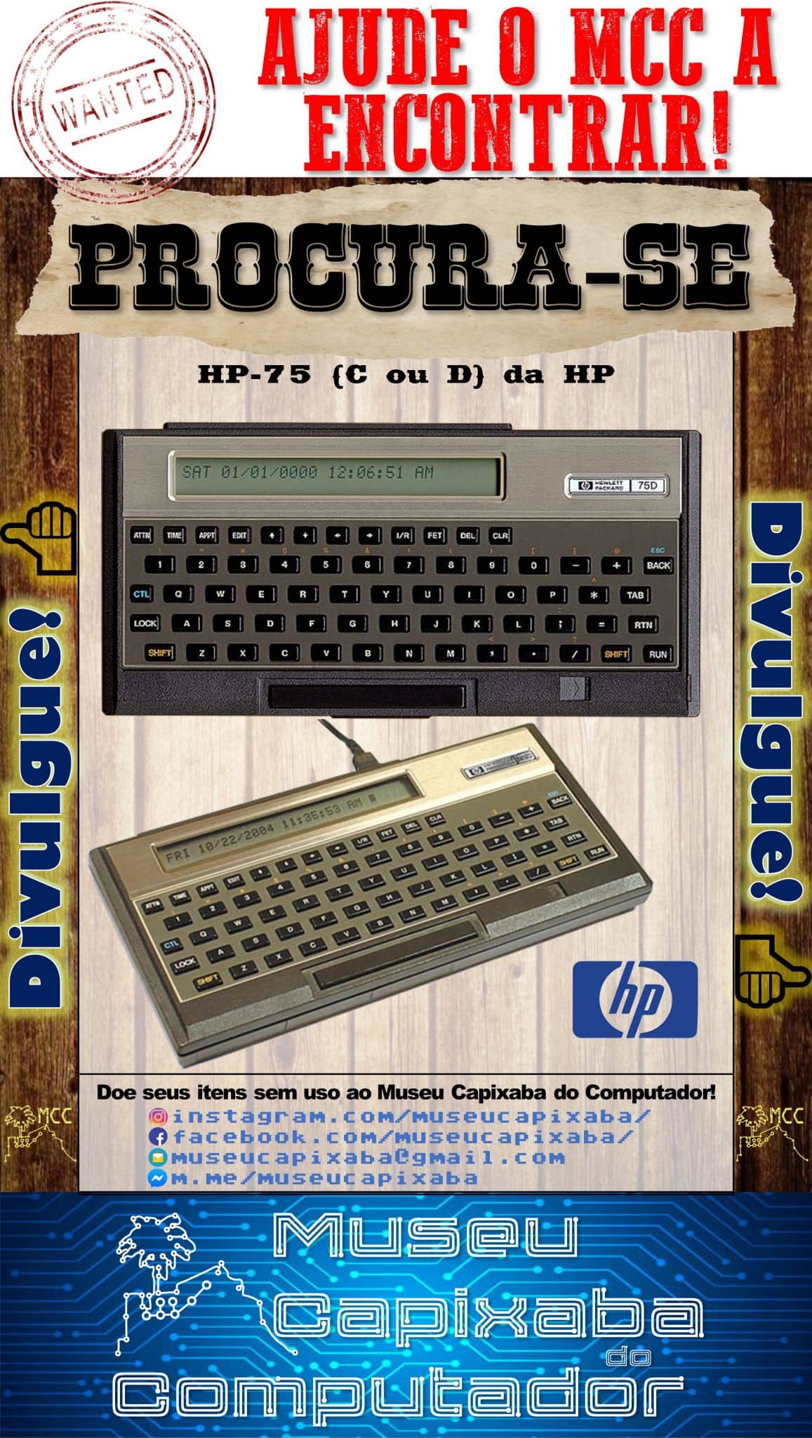 Hewlett Packard HP 75