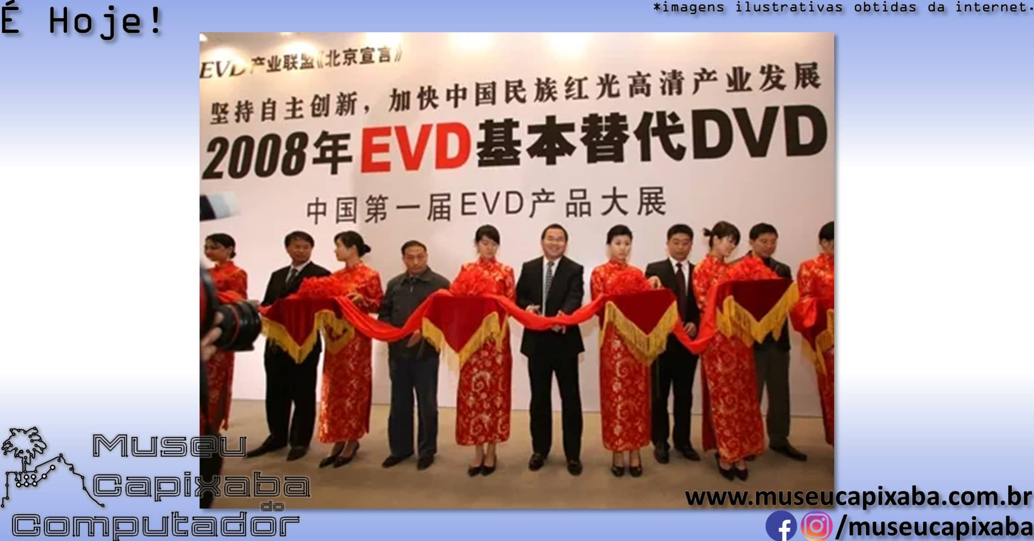 disco ótico Enhanced Versatile Disc EVD para vídeo 3