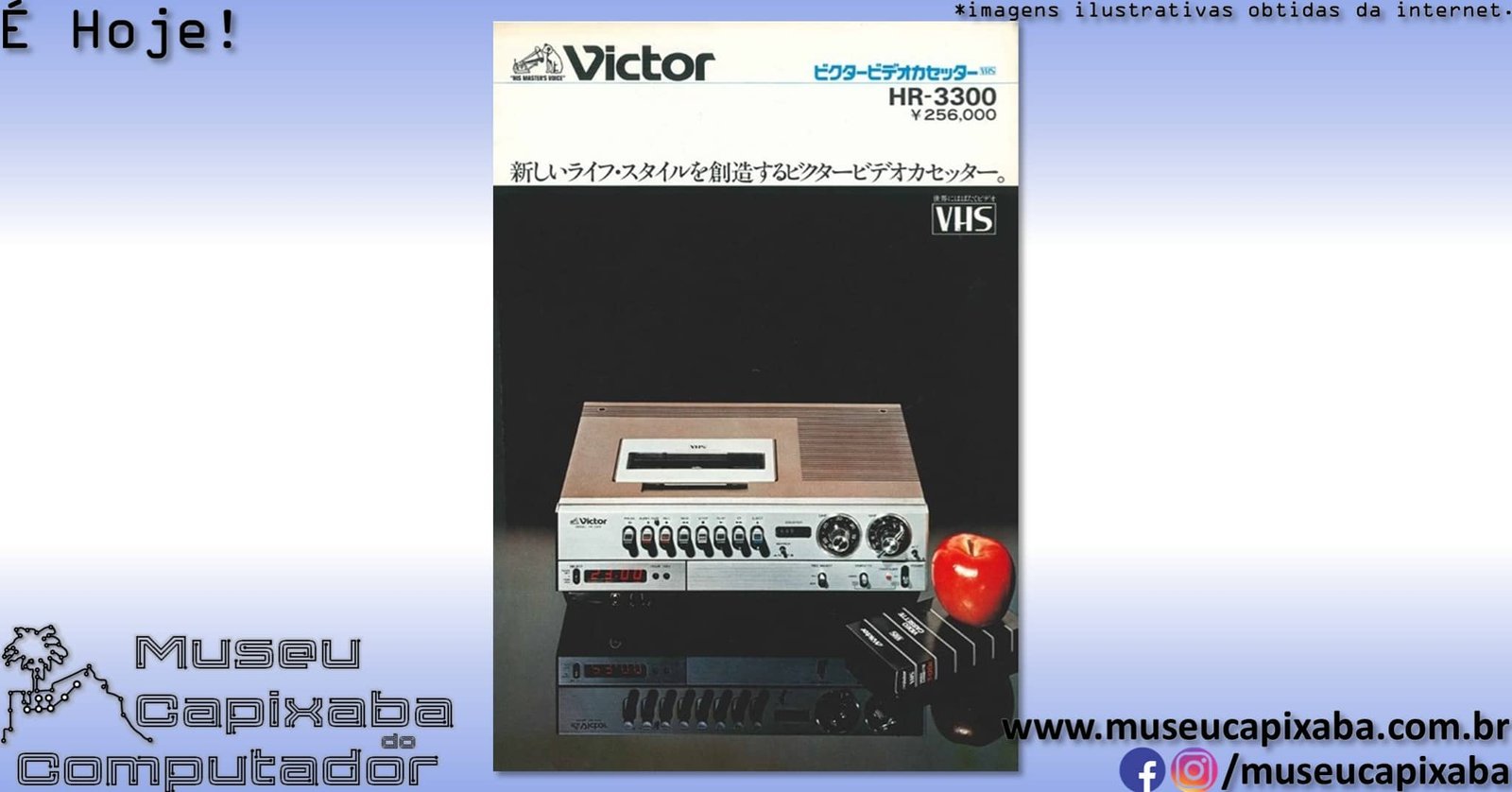 padrão de vídeo VHS 4